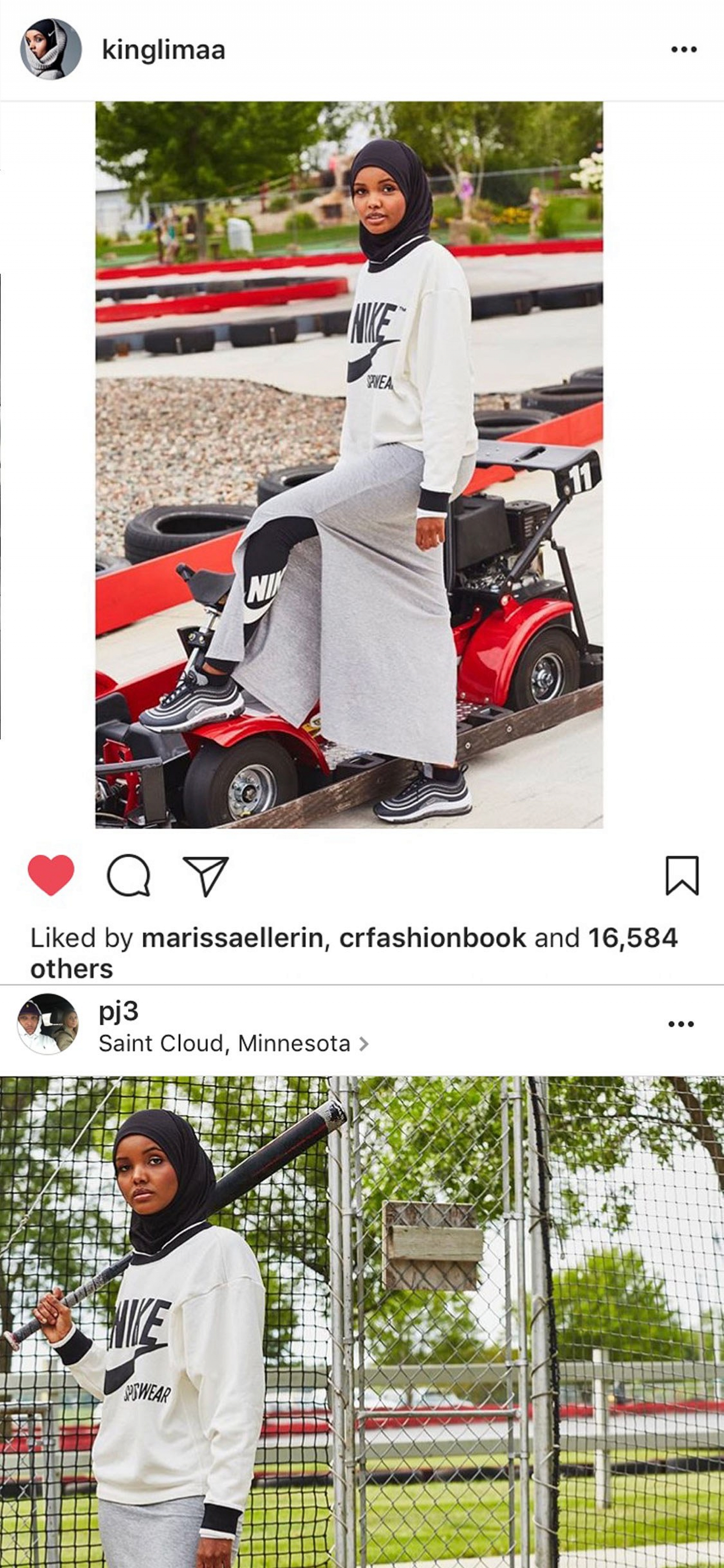 Halima nike sample