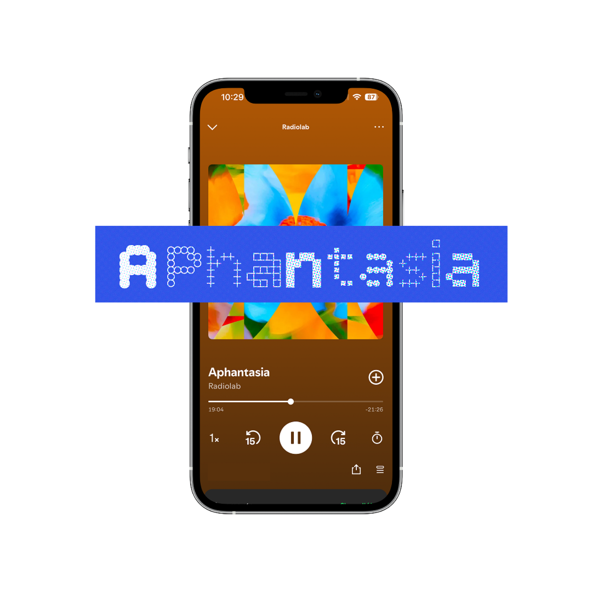 Editorial EOY Cultural Picks 15